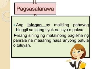 islogan kahulugan